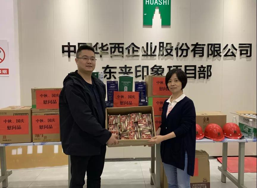 項(xiàng)目夜晚搶工忙 雙慶慰問鼓干勁