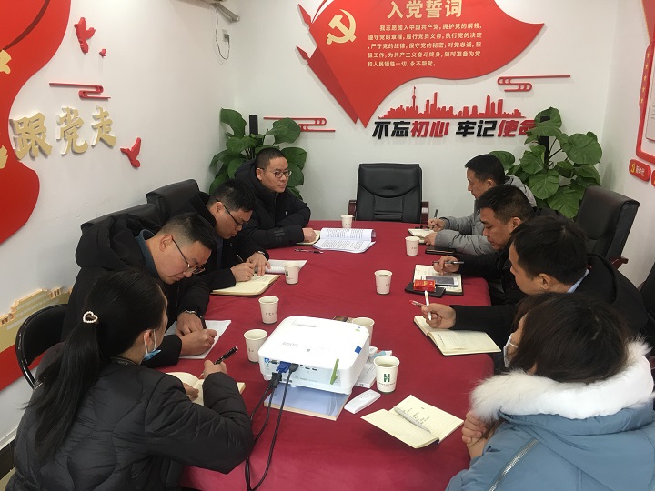 新征程，我們?cè)俪霭l(fā)——地鐵分公司集中開(kāi)展集團(tuán)第三次黨代會(huì)精神學(xué)習(xí)活動(dòng)